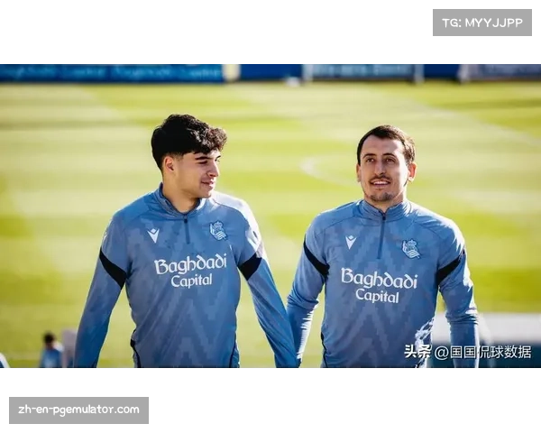 皇家社会阵容深度：多名主力伤停情况下替补实力不足